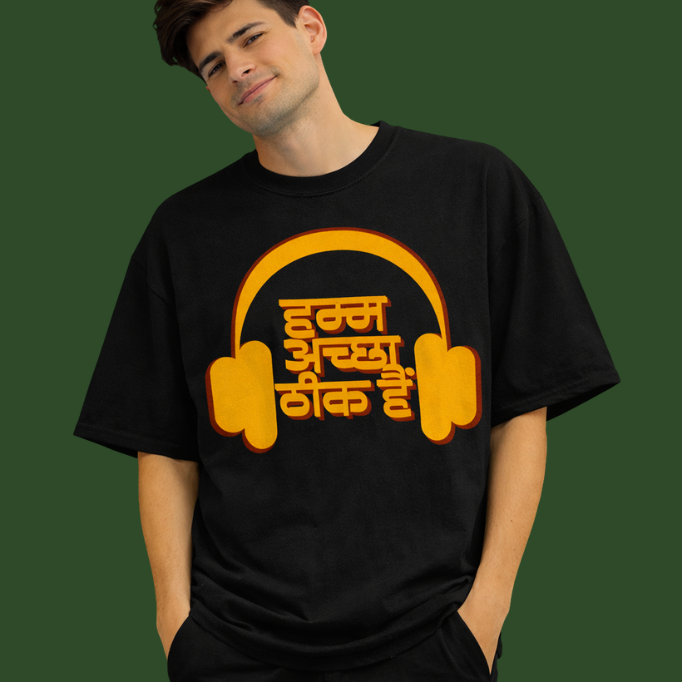 Hmm Achha Thik Hai – Couple's Oversized Tee