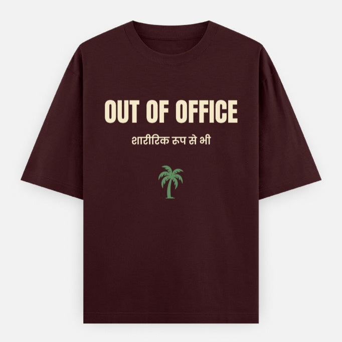 AttireBae Out Of Office Hindi bilingual maroon oversized graphic tee India