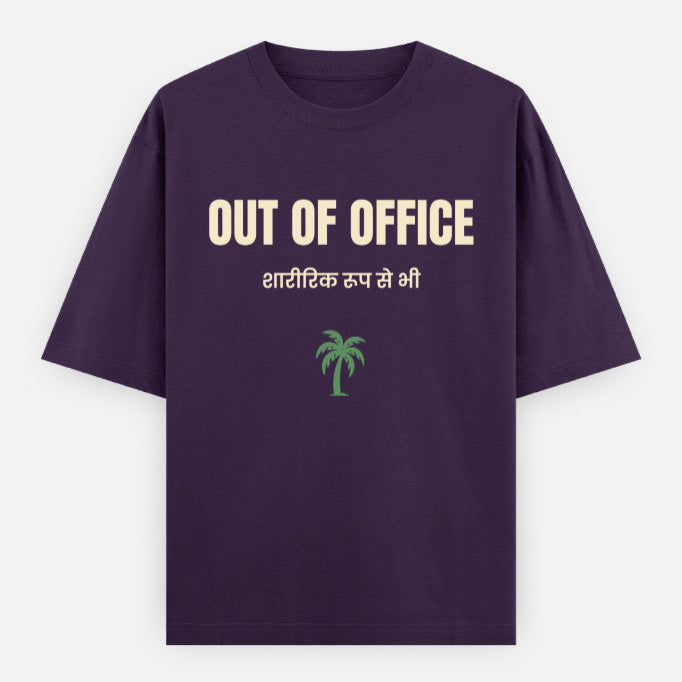 AttireBae Out Of Office Hindi bilingual purple oversized graphic tee India