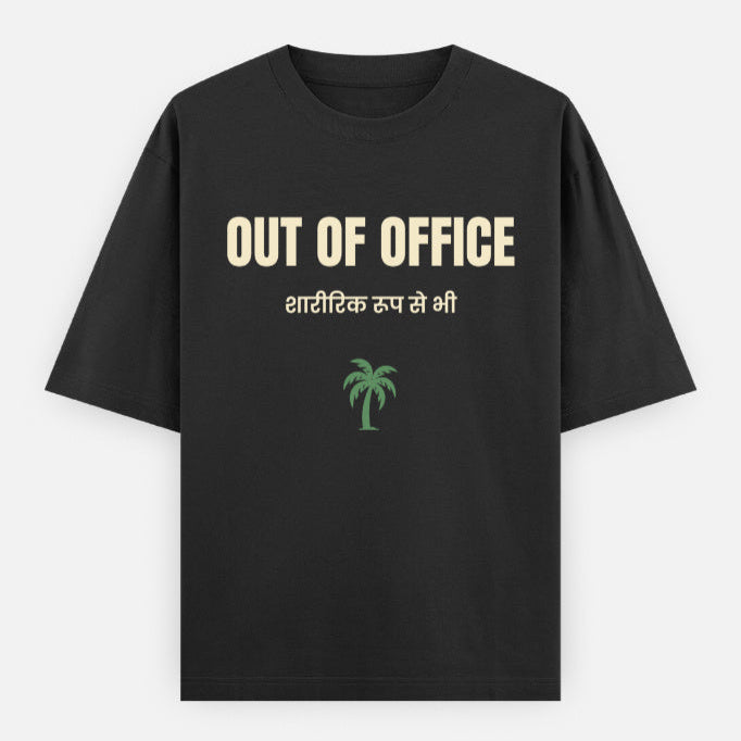 AttireBae Out Of Office Hindi bilingual black oversized graphic tee India