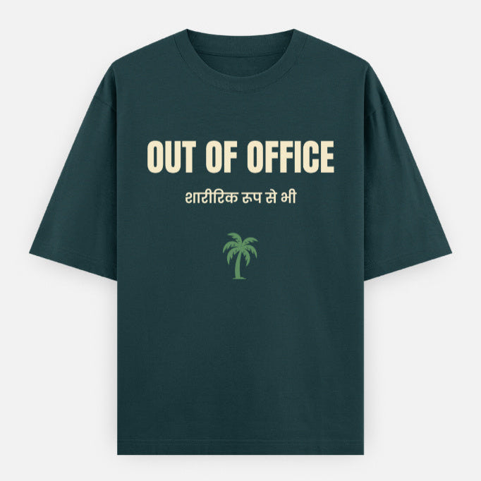AttireBae Out Of Office Hindi bilingual petrol blue oversized graphic tee India