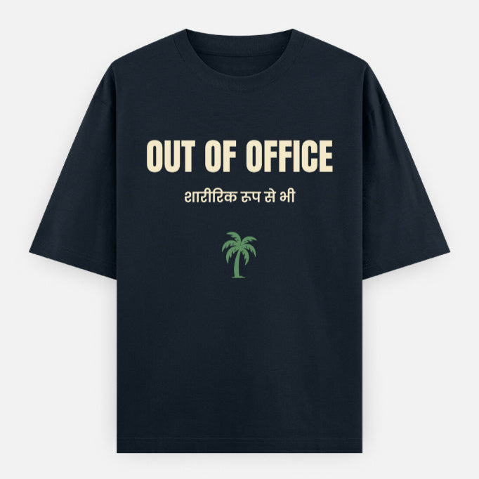 AttireBae Out Of Office Hindi bilingual navy blue oversized graphic tee India