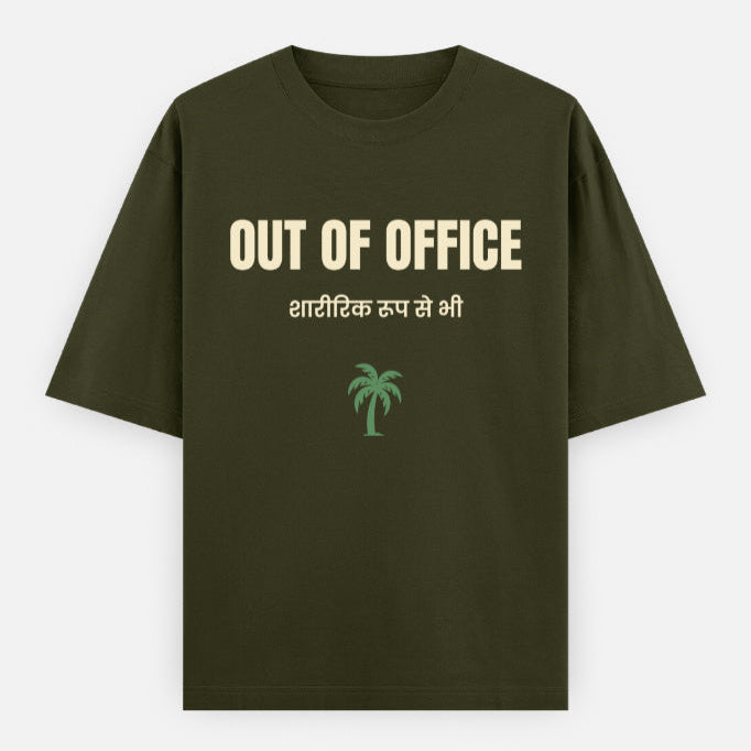 AttireBae Out Of Office Hindi bilingual olive green oversized graphic tee India
