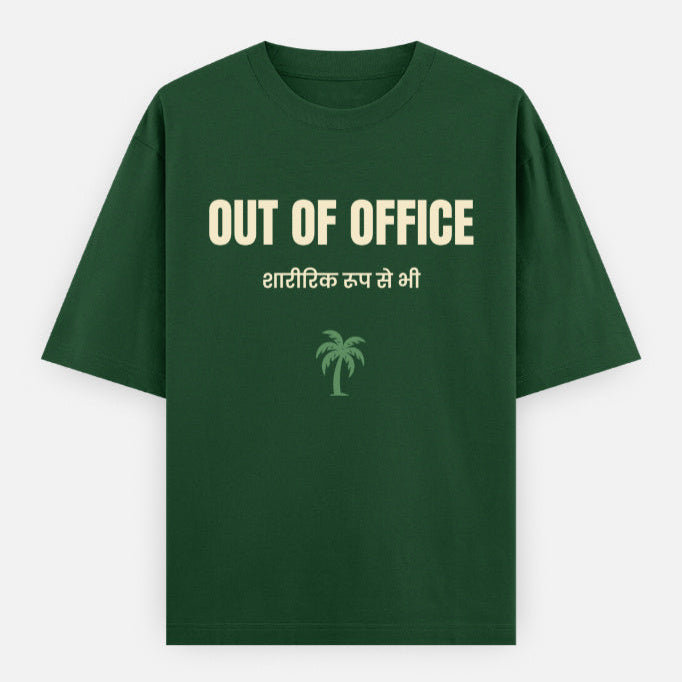 AttireBae Out Of Office Hindi bilingual bottle green oversized graphic tee India