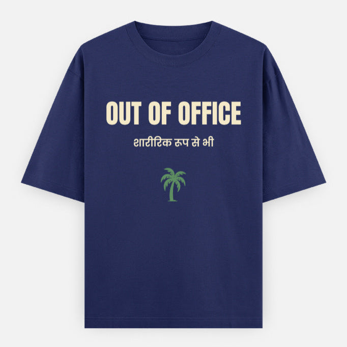 AttireBae Out Of Office Hindi bilingual royal blue oversized graphic tee India