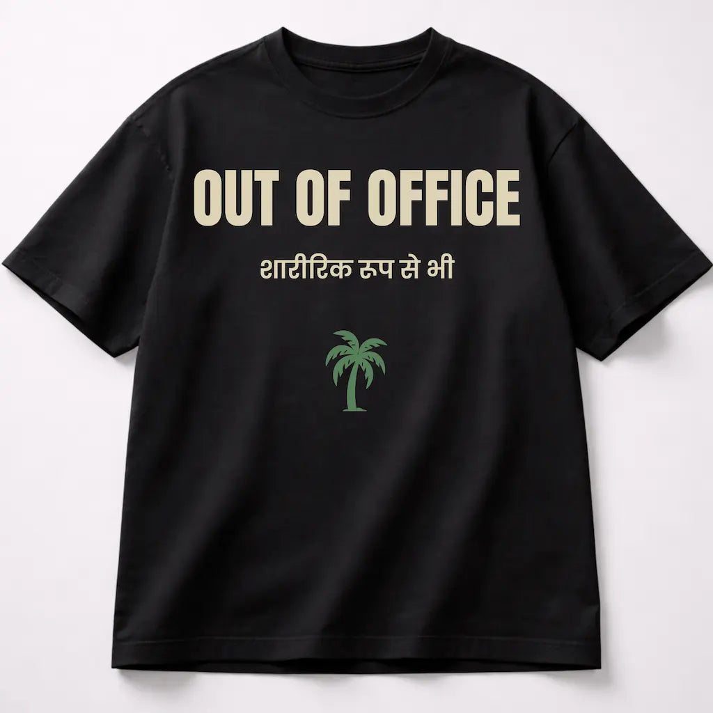 AttireBae Out Of Office Hindi bilingual black oversized graphic tee India
