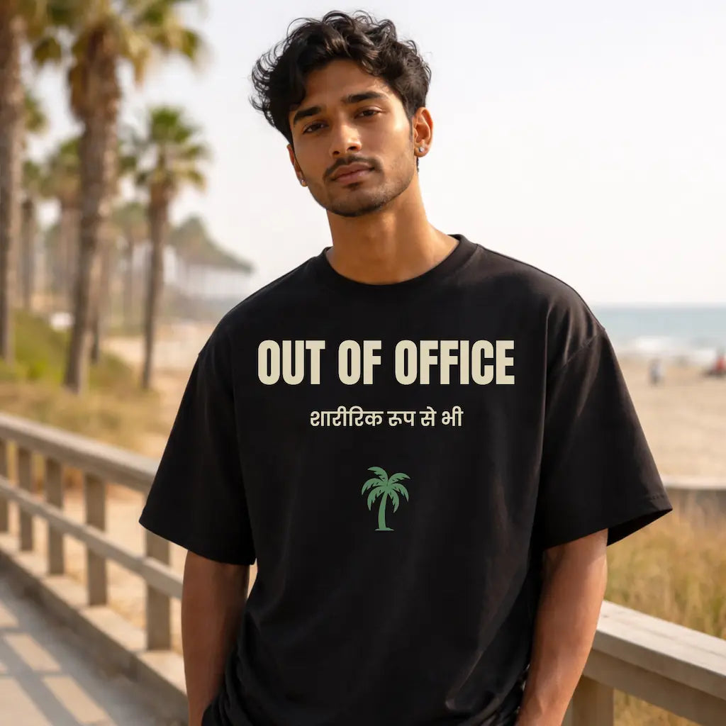 AttireBae Out Of Office Hindi bilingual black oversized graphic tee male model India
